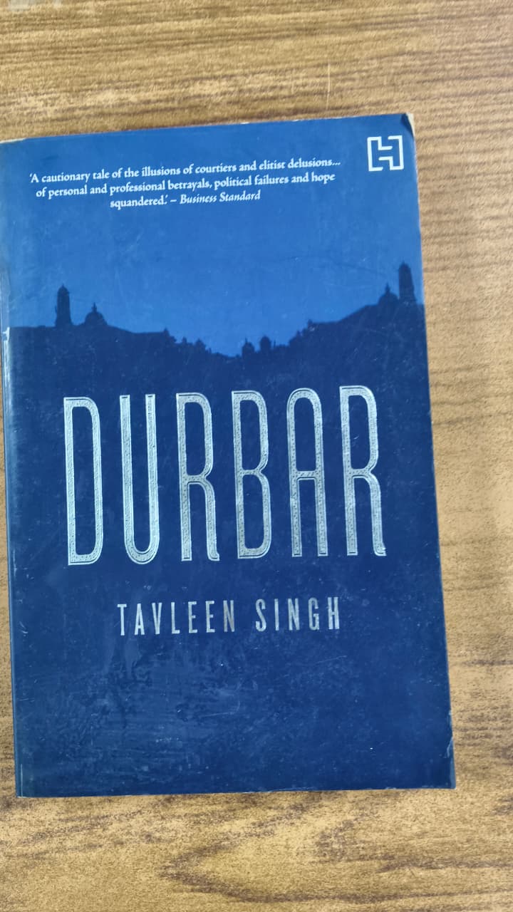 Durbar